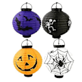 Pikkukuva 5 / 5: 2 kpl Halloween-koristeet Led-paperipumppu-lyhtyjä riippuvaisia ​​valoja Halloween-koristeita kotiin lepakko-lyhtyjä