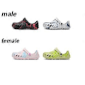 Miniatyrbillede 2 af 5: Krokodillesko til voksne, Strand slippers, Sommer slippers til voksne par, Krokodillesko til mænd og kvinder (44 sort)
