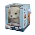 Miniatyrbillede 1 af 5: Robot Hvalp, Min Realistiske Robot Hvalp Milow Realistisk Gående Teddy Plys m/ Æske (Bichon Frise)