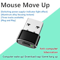 Miniatyrbilde 4 av 5: Musejiggler USB Musebeveger Musebevegelsessimulator for datavekkelse