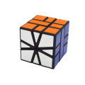 Miniatyrbilde 2 av 3: Rubik's Cube Master SQ1 Svart