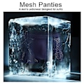 Miniatyrbild 3 av 5: Fianao Sexiga Män Mesh Hollow Solid Color Boxers U Convex Underkläder Andningsbara Underbyxor (XXL Grå)