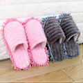 Miniatyrbillede 5 af 5: Moppesko Moppe Slippers til Rengøring Multifunktionel Gulvrengøringssko (M Beige)