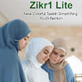 Miniatyrbilde 4 av 4: iQibla Zikr 1 Lite Bøn for Smart Tally Counter Ring Muslim Digital for Tid R(Kaffe)