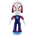 33 cm Spider-Man Plyschleksak - Gosedjur för docka - White