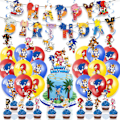 Pikkukuva 1 / 3: Paris_Sonic syntymäpäiväkakun koristelusetti ilmapalloilla, iso setti
