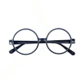 Miniatyrbillede 1 af 5: Harry Potter Glasögon Halloween og Masquerade Black