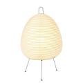 Miniatyrbillede 1 af 5: Japansk rispapirlampe LED bordlampe stue soveværelse sengebord studie hotel hjem ophold stativ H