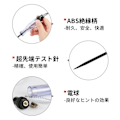 Miniatyrbilde 2 av 4: Auto 6V 12V 24V DC Bil Lastebil Spenningskrets Tester Bil Test Voltmeter Lang Sonde Pennlampe