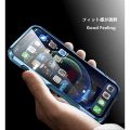 Miniatyrbillede 3 af 5: Aluminium kofanger kompatibel med iPhone 12 Mini 5,4 tommer Bumper C