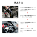 Miniatyrbilde 3 av 4: Auto 6V 12V 24V DC Bil Lastebil Spenningskrets Tester Bil Test Voltmeter Lang Sonde Pennlampe