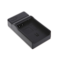 Miniatyrbillede 4 af 5: Paris Batterioplader til Nikon EN-EL15 D600 D610 D7000 D7100 D800 D810 D810a D800s