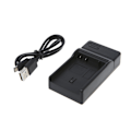 Miniatyrbillede 1 af 5: Paris Batterioplader til Nikon EN-EL15 D600 D610 D7000 D7100 D800 D810 D810a D800s