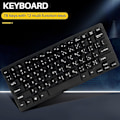 Miniatyrbilde 2 av 5: Kablet USB Arabisk/Engelsk Tospråklig Tastatur for Nettbrett/Windows PC/Laptop/iOS/Android