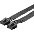 Miniatyrbillede 4 af 4: Strømforsyningskabel 8-pins han til dobbelt 6+2 han til PCIe