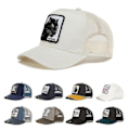Miniatyrbillede 1 af 3: Sort Panter Mesh Cap til Voksne Sommer Baseball Cap Trucker Cap W-WELLNGS Guld Guldfisk
