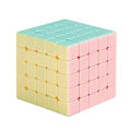 Miniatyrbilde 1 av 3: Magisk kube Speed Cube klistremerkeløs magisk kube puslespill leker 5x5x5
