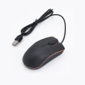 Pikkukuva 1 / 4: USB-johdollinen hiiri, hiljainen, musta