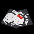 Miniatyrbild 3 av 5: (4-pack) Baby on Board Fluga, Fotspår, Bilsticker
