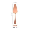 Pikkukuva 1 / 4: Kakkulapio Kakkulapio Ruostumaton teräs, kakkulapio Keittiöapu rose gold