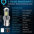 Miniatyrbilde 2 av 5: 1156 P21w Ba15s LED bilpære, 12v-24v, pakke med 2, 1200 Lumen Hvit 6500k, HD-objektiv, for baklys, ryggelys, tåkebaklys