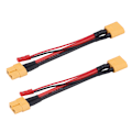 Pikkukuva 6 / 8: 2 kpl/setti XT60 naaras - XT60 uros & JST uros adapterikaapeli RC-tarvikkeet