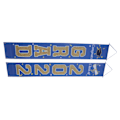 Miniatyrbillede 6 af 8: 2 stk. 2022 Dimissionspynt Banner Foldbar 2022 Dimissionspynt med Krog til Skole Hjem Havefest
