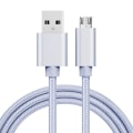 Miniatyrbild 2 av 2: Micro USB till USB Tygkabel 3A 2 meter Guld