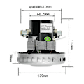 Miniatyrbild 1 av 5: 220V 1400W Dammsugarmotor för Deerma Dammsugare Ersättning