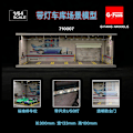 Miniatyrbild 1 av 5: 1:64 G FANS Bilgarage Diorama Modell Med LED-lampor Parkeringsplatser Stad DIY Modellset Kan Kombineras med Städer 710007