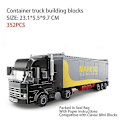 Miniatyrbild 5 av 5: Lastbilsmodell Byggklossar Kompatibla Tekniska Stadsfordon Godstransport Bil Pojkleksaker Mini Tegelstenar Kreativa Barnpresenter 4971 container truck