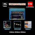 Miniatyrbild 1 av 5: 1:64 G FANS Bilgarage Diorama Modell Med LED-lampor Parkeringsplatser Stad DIY Modellset Kan Kombineras med Städer 710019