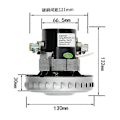 Miniatyrbild 4 av 5: 220V 1400W Dammsugarmotor för Deerma Dammsugare Ersättning