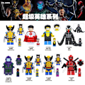 Miniatyrbild 1 av 4: 8 st/set Marvel Hjältar Minifigurer Byggklossar Leksaker