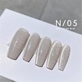 Miniatyrbillede 1 af 5: 15ml Magnetisk Krystal Katteøje Gel Neglelak Glitter Spar Is Transparent Soak Off a05