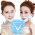 Miniatyrbild 2 av 5: Jaysuing_1-3X Ny Bloskin Lyftande Mask Ansiktslyftande Mask Bloskin Hakmasker V-Linje Dubbelhaka Reducerande Mask V-Forma Ansiktslyftande Mask 2pcs
