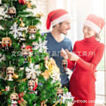 Miniatyrbillede 4 af 5: Julekalender med Blind Box - Julepynt christmas blind box