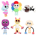 Pikkukuva 1 / 5: Dandy's World - Pehmoleluhahmo Pelivaruste colorful