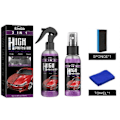 Miniatyrbild 1 av 5: 3-i-1 Hög Skydd Snabb Billackspray Automatisk Handmålad Färgförändrande Rengöringsbeläggningsspray (100 ml set) 100ml set