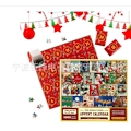 Pikkukuva 4 / 5: Jouluseimen-palapeli Suosittu Jeesus 24-osainen Sokea Laatikko Joulukalenteri Palapeli christmas advent calendar