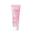 Miniatyrbilde 2 av 5: Sitron Peeling Gel - Dyptrenser Ansiktet, Mild Peeling for Ansikt og Kropp 100ml