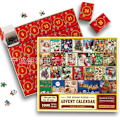 Pikkukuva 3 / 5: Jouluseimen-palapeli Suosittu Jeesus 24-osainen Sokea Laatikko Joulukalenteri Palapeli christmas advent calendar