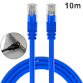 Pikkukuva 1 / 5: Ulkoinen Ethernet-kaapeli, Cat5 ulkoinen Ethernet-kaapeli vedenpitävä Ethernet-kaapeli nopea LAN-verkkokaapeli kullatulla RJ45-liittimellä