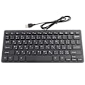Miniatyrbillede 2 af 2: Kablet Mini Bærbart Arabisk Tastatur USB-interface til Stationær Computer Ultratynd 78 Taster