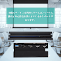 Miniatyrbillede 1 af 8: Højhastigheds 5-Port USB Hub 2.0 & 3.0 Udvidelseshub Controller Adapter til PS4 Spillekonsol