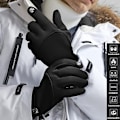 Miniatyrbild 5 av 6: Cykelhandskar Varm Vinterhandskar Vattenavvisande Pekskärmshandskar Vindtäta Löparhandskar Halkskyddade Sporthandskar för Män Kvinnor för Löpning,