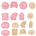 Miniatyrbillede 2 af 5: 8 stk. Eid Kiks Form DIY 3D Forme til Fondant Kage Kiks Bagværk Fudge Ramadan Fest Dekoration, Pink