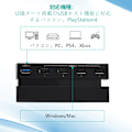 Miniatyrbillede 7 af 8: Højhastigheds 5-Port USB Hub 2.0 & 3.0 Udvidelseshub Controller Adapter til PS4 Spillekonsol