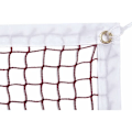 Pikkukuva 1 / 5: Sulkapalloverkko sisä- ja ulkokäyttöön - Nylon - 610 x 76 cm - Punainen
