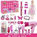Miniatyrbild 3 av 5: Amazon Julkalender Nedräkning Flicka Smycken Blind Låda Unicorn Hand Riv DIY Blind Låda Set XT -86-1 Unicorn Series